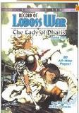 Record of Lodoss War: The Lady of Pharis, Book One (Ryo Mizuno & Akihiro Yamada)